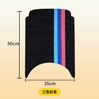 Electric Vehicle Foot Mat, Waterproof and – Avtomobil döşəmə paspasları - three-color-strips-3050cm-small-size