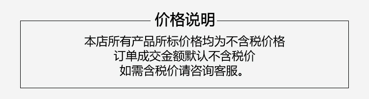 微信图片_202109141522414