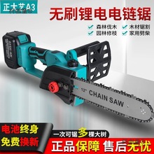 䏷ľ䏳ʽ늄䏴늳Сͼ̫