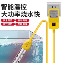 ��ÿ�늟�ܟ�ˮ����ȫ�ӟ�Ӽ�ʹ��늟����ˮ������Ŀ��ˮ��