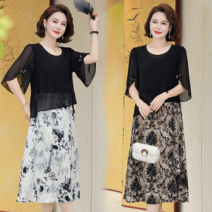 Middle-Aged Mother's Summer Dress Is Loose and Covers the Belly. 50-Year-Old Middle-Aged and Elderly Women's Black and White Splicing Fake Two-Piece Chiffon Skirt