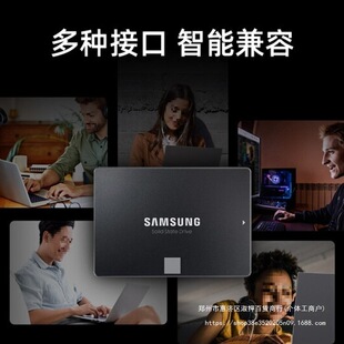 �m����,��870evo�̑BӲ�P250GB 500G 1T 2T�Pӛ��̨ʽSSD SATA��