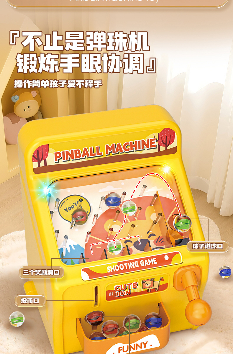 详情图