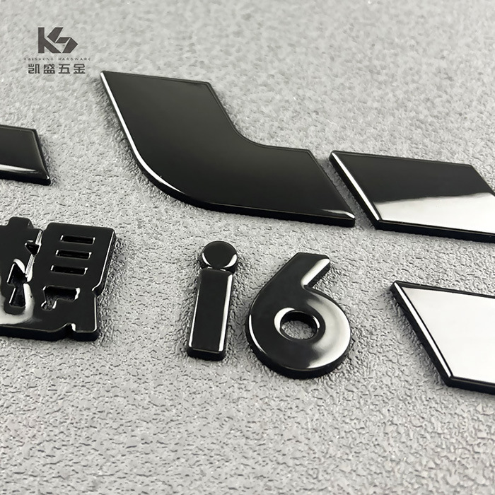 Suitable for Ideal I6 Modification, Black Warrior Metal Car Emblem Blackening Upgrade Sticker, Exterior Decoration Car Accessories Modification