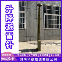10���ք������U����� �쾀������܇�d�ɲ�ж��s֧�ΗU �����U