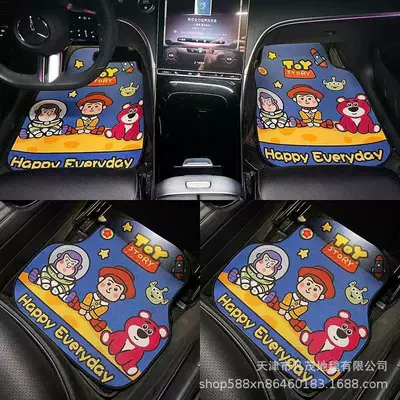 Cross-Border Cartoon Car Floor Mats, Avtomobil döşəmə paspasları - cartoon-floor-mat-06-set-of-four-5055-cm-crystal-velvet