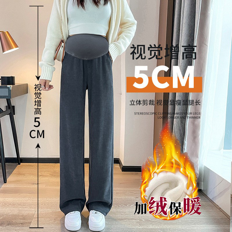 Dark gray [velvet style]