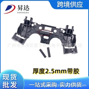 �m��PS4�ֱ��п� ���d�l ���Ĥ�| ����֧�܃��к��d�|���