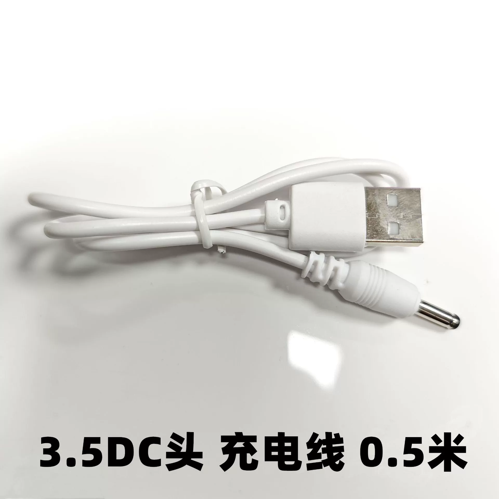 Two-color light strip, touch lamp, control panel charging, 5v, circuit