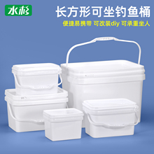 20Lkg���L����Ͱ��~Ͱ�Ӻ�����Ͱ������ˮͰ����Ͱ���w�������