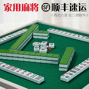 �錢�����ִ��錢����ȸ��ʯ��̖�д�̖����������t���ռ{��