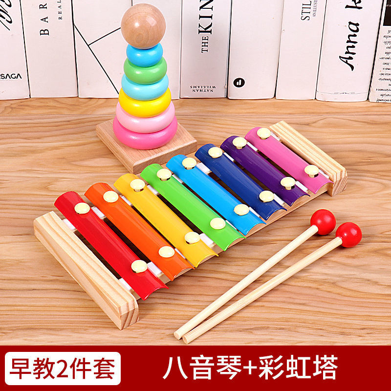 8 톤 피아노 + 레인보우 타워