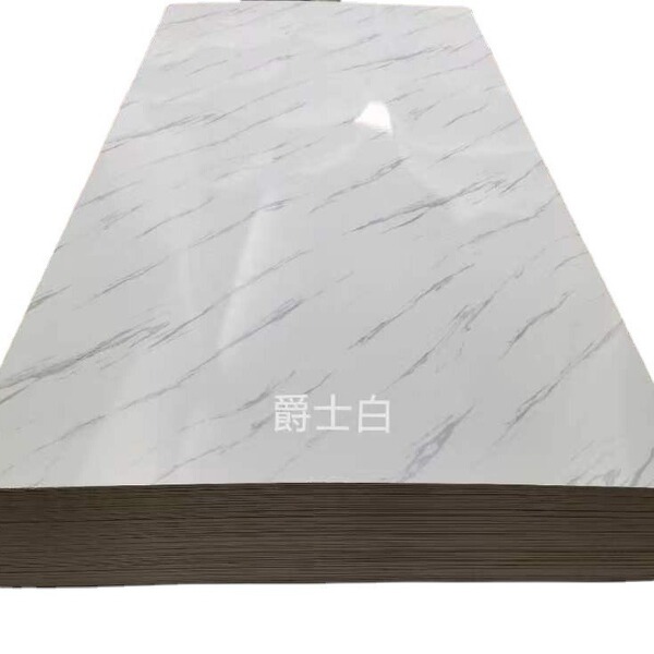 Imitation marble UV board TV background decorative board waterproof…