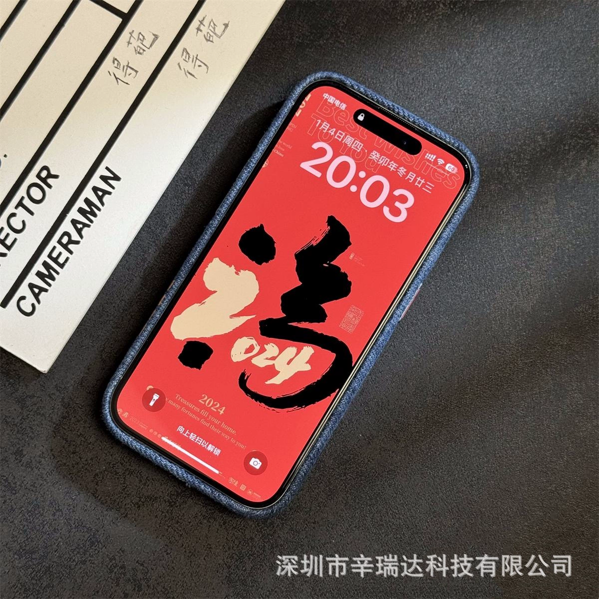 Совместимый ретро-чехол для телефона Apple, ткань, iPhone 14, защитный чехол, iphone, 17 pro max, защита от падений
