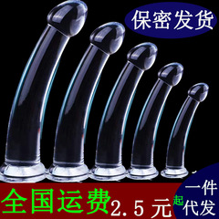 Suction cup transparent anal strip anal plug female artificial dildo masturbator dildo jj male anal expander