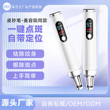 Ƥ��P��y�����c���ӡ�x������ӡ�c�ߌ��Iϴ�y��x���S��ֱ�N