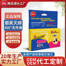 ���ș��Ѭ������������Ӣ�ĳ���