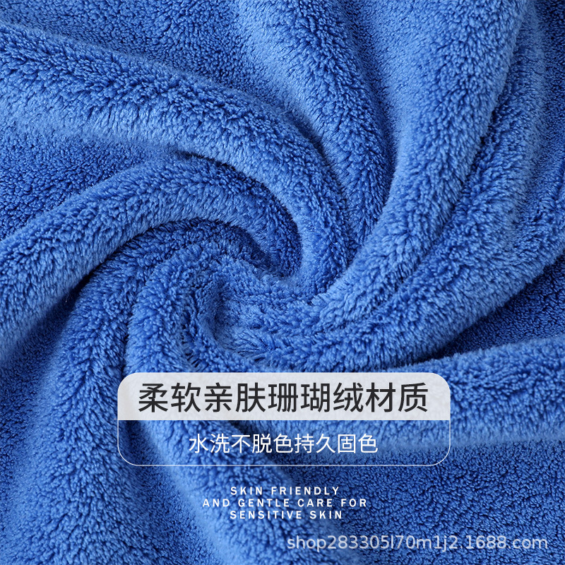 Cocina gruesa paño absorbente, paño de limpieza doméstico, toalla de coral, toalla de toallas de toallas de limpieza