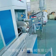 PVC�t���ܔD���O�� ݔҺ�ܔD���C ���ݗU�D���CݔѪ�����a��