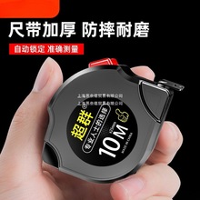 䓾5׼üӲĥˤԄi3׺г10׼Ӻ