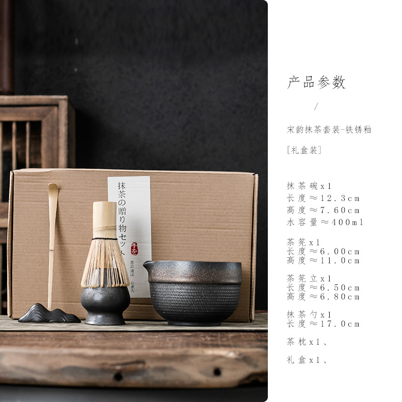 송윤 말차 세트-녹유(5종세트+선물박스)