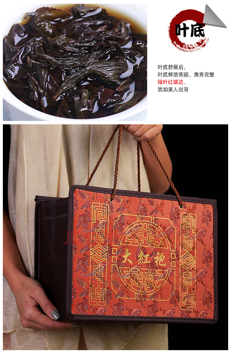 详情图片_10.jpg