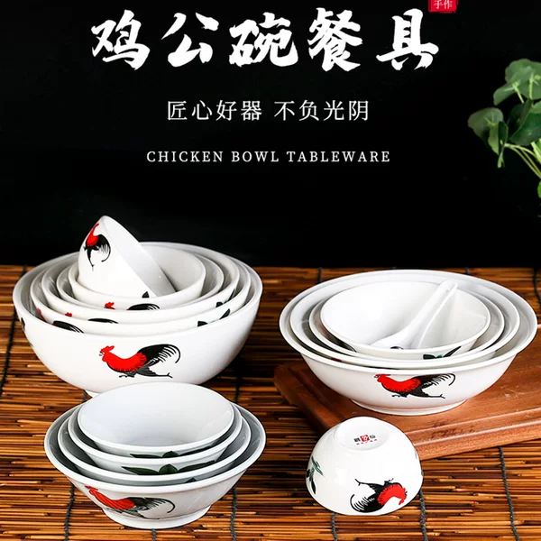 Ceramic cock bowl nostalgic classic old-fashioned chicken bowl inch bucket bowl straight bowl rice bowl farmhouse vintage tableware