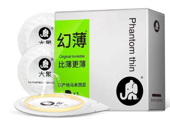 코끼리 환상 10개(6101024）