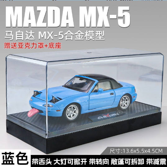 Zhongyuan xinghejin modelo de coche 1 a 32 Mazda MX5 Tire hacia atrás convertible coche deportivo con sonido y luz modelo de coche de juguete adornos