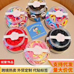 儿童不伤发毛巾圈高弹力皮筋女扎头小女孩拇指橡皮筋发圈宝宝头绳