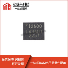 ȫ��ICM-20600 ���������Ǽ��ٶȼƴ����� 3x3mm LGA-14 ��ҵ��