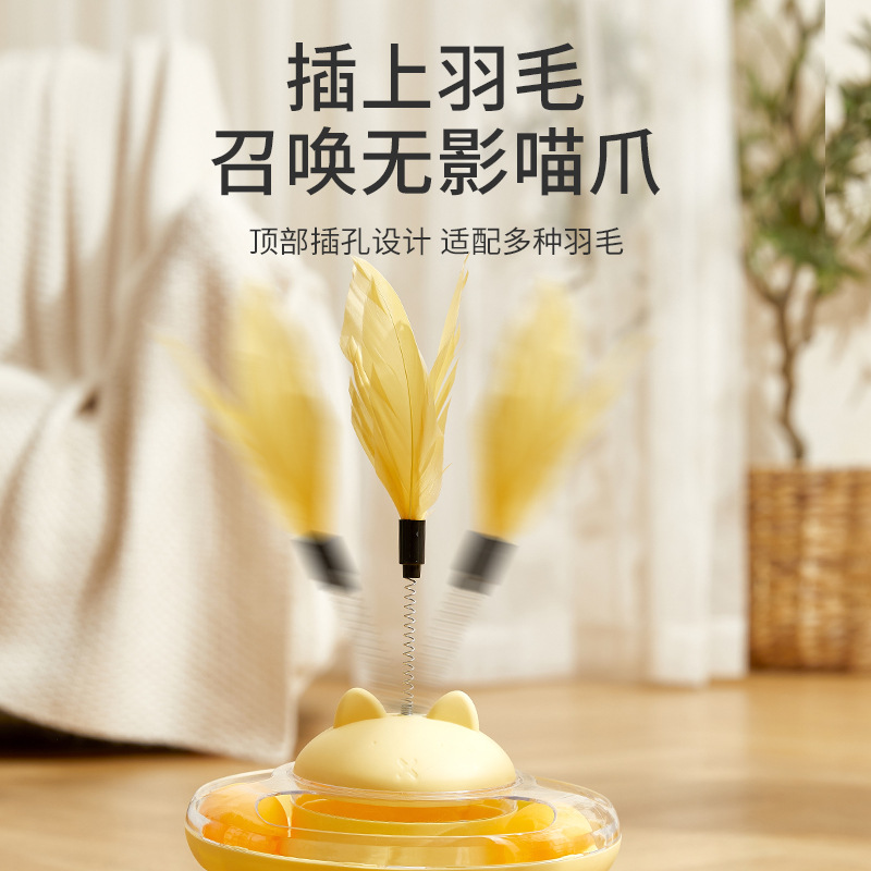 Juguetes para gatos para mascotas, giratorio de primavera, juguetes para gatos con fugas