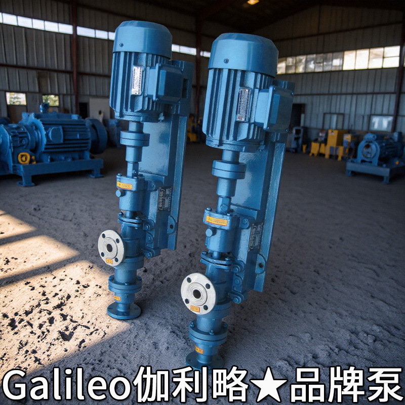 长轴污泥泵无堵塞浆泵立式料浆泵进口浓浆泵固体浆料泵浆料泵