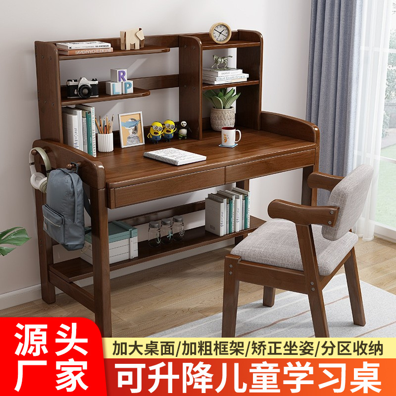 Escritorio de madera maciza simple hogar de elevación para niños Escritorio de estudio y silla estudiante escritorio de la computadora Escritorio