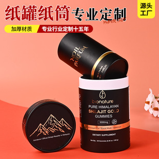 ���ȹ�ţƤ��ʳƷ��Ͳ���b������Ƽt�ƶYƷ���b�РC���طN������