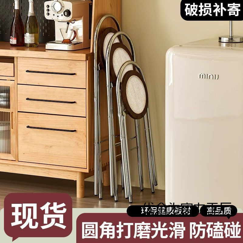 バーテーブル折りたたみ椅子背もたれ椅子折りたたみハイスツール籐ハイチェア積み重ね可能な家庭用中古および新しいバーチェア|undefined