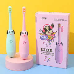 Small Dog Cartoon Cute Sonic Electric Toothbrush for Kids, Sonic Charging Toothbrush, Soft Bristle Toothbrush, Factory Wholesale