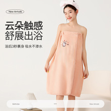 25���¿�ԡ���ɴ��ɹ�Ů�Ӻ���˾W�tԡ����ˮ�ٸ�ϴ��Ĩ��ԡȹŮ