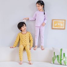 2024新款莱卡儿童内衣套装男女童春秋款长袖睡衣家居服套装