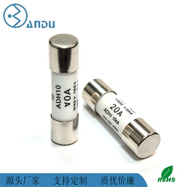 一次性保险丝;保险丝座(盒);连接器
