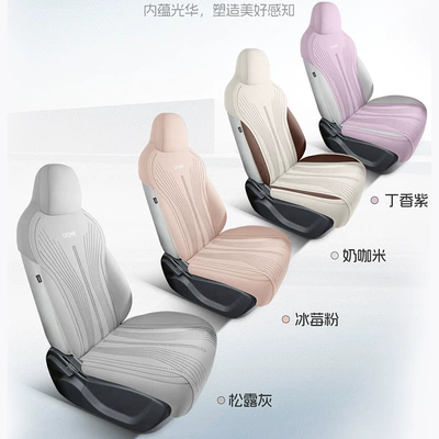 seat covers suitable for Geely: Modelə uyğun (Original) oturacaq örtükləri