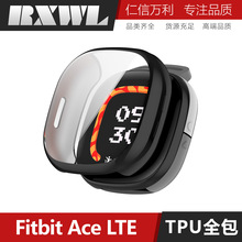 �m��FitbitAceLTE���o��AceLTE�ֱ�TPU��ȫ����ˤ��ˤ�僚�