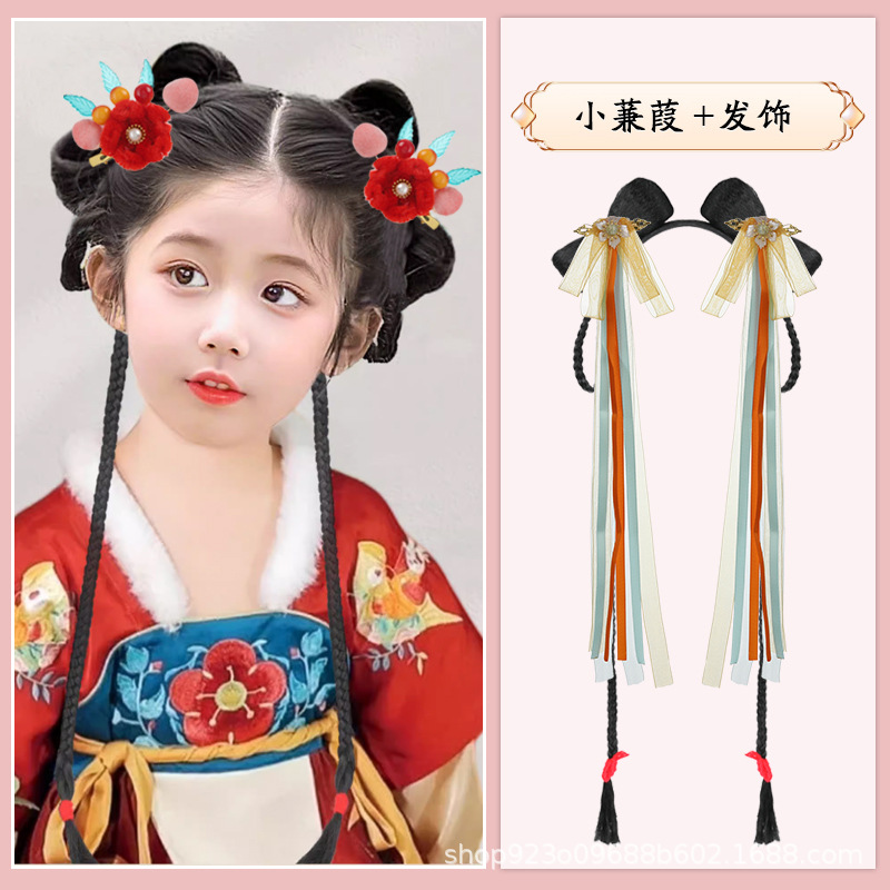 꼬마 번 + 신사슴 깃발을 만나다