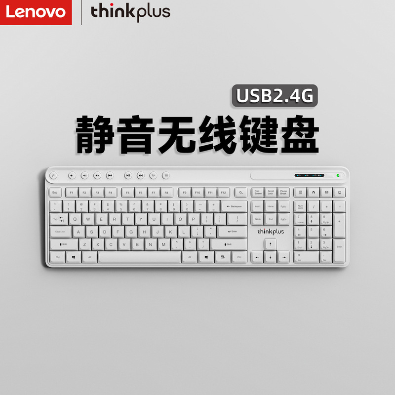 Lenovo K225 ワイヤレス ライト キーボード人間工学に基づいたデザイン低遅延 2.4G デスクトップ コンピューター オフィス専用|undefined
