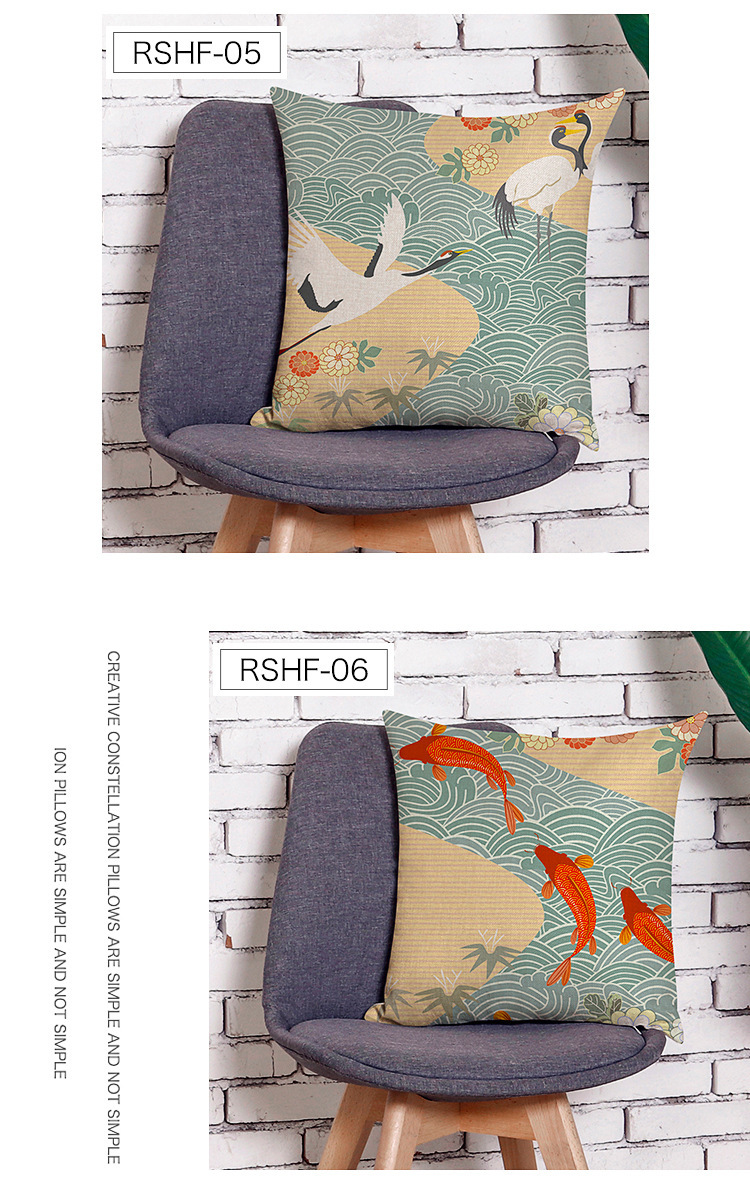 Cushion Cover 6