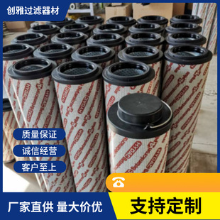 �R�¿�2600R010BN4HC Һ���͞Vо 
 Һ�����^�V���Vо