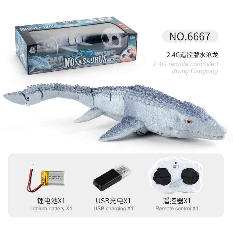 Cruzar la frontera nuevo 2,4g de control remoto de natación agua dragón rompecabezas eléctrico caminar dinosaurio niños dinosaurio modelo de juguete al por mayor
