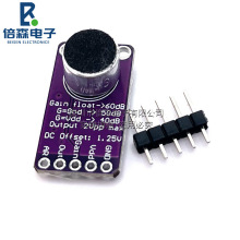 MAX9814 ������ �����L AGC �Ŵ��� ģ�K CMA-4544PF-W