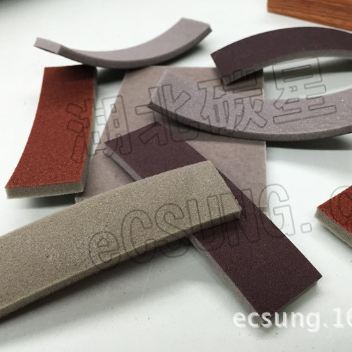 ��ҵ�����ӹ�����ɰ��