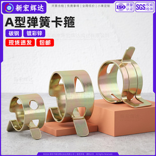 ̼�A�͏��ɿ���僲��\���Ա�������ʽ���ԭh��m6m7m10m25m30m36